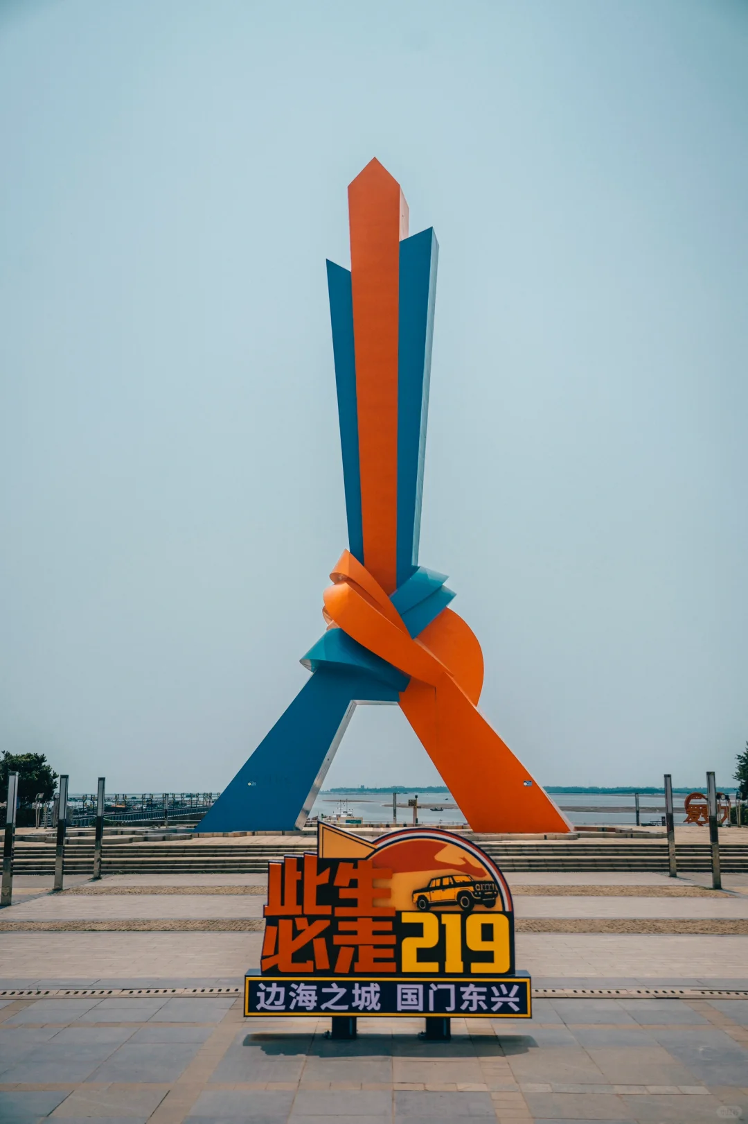 广西最低调的边境城市‼️后悔只呆一天！