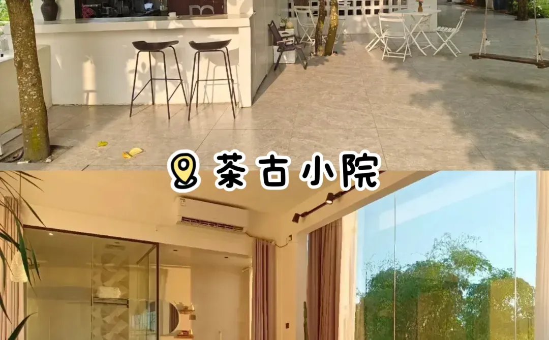 防城港金滩🏝️海边跨年住宿合集来啦