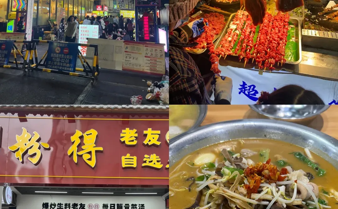 广西边陲秘境！四城亲子4天3晚全攻略！