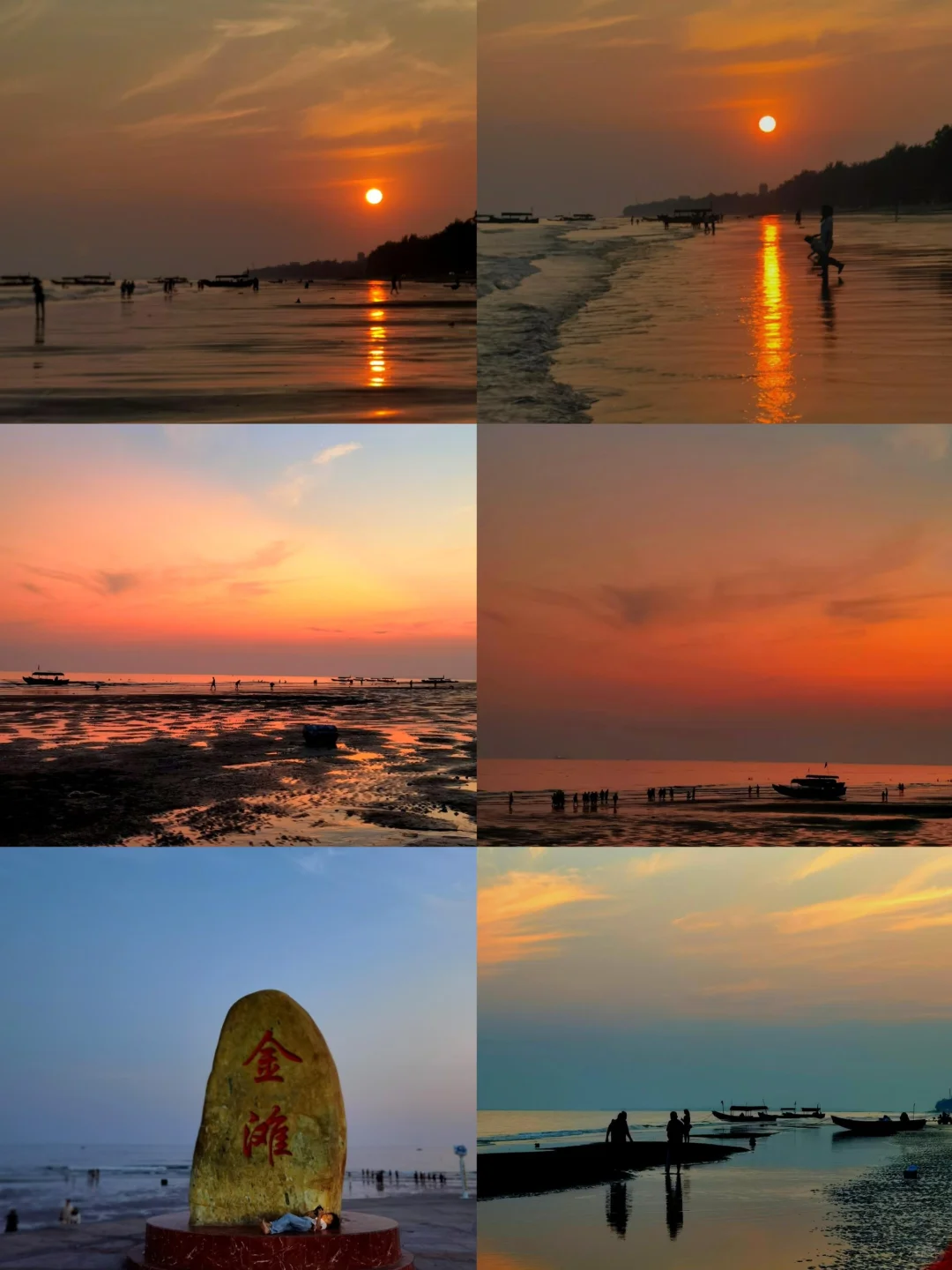 🌈广西防城港| 12-2月冬天来真的很香