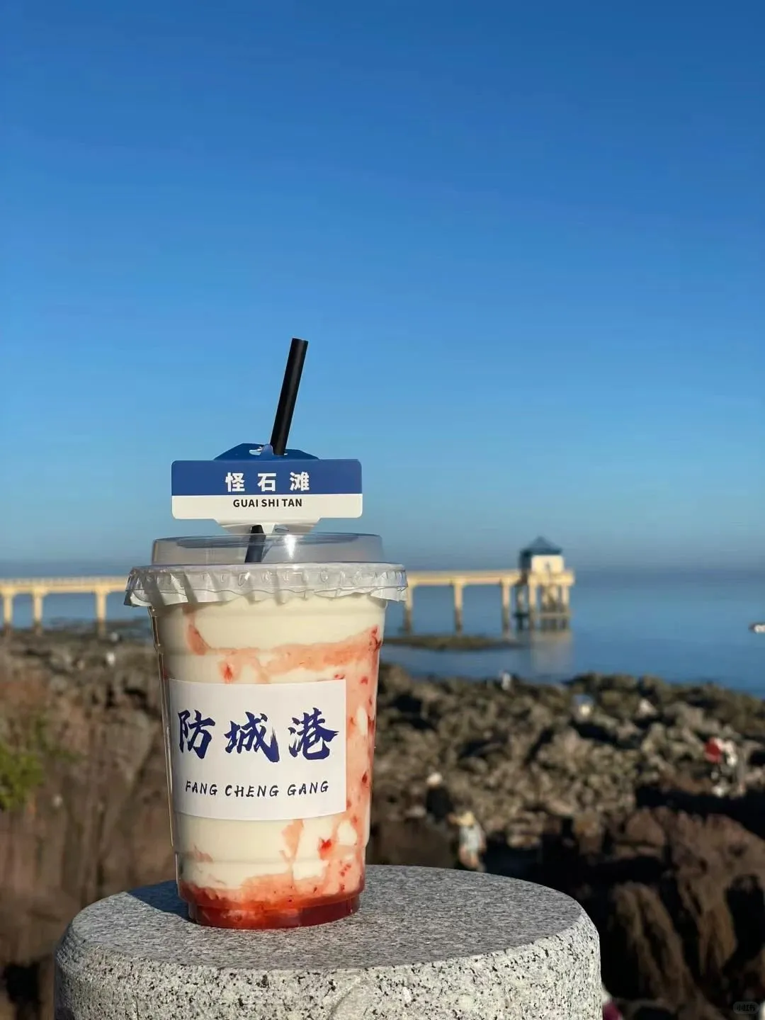 别只盯着三亚了❗防城港三天两晚超绝攻略