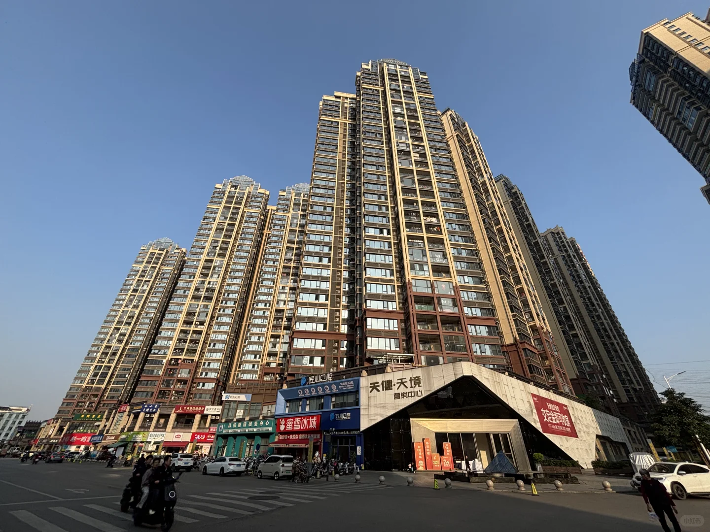 南宁买房“西乡塘天健天境”8字头你敢买吗