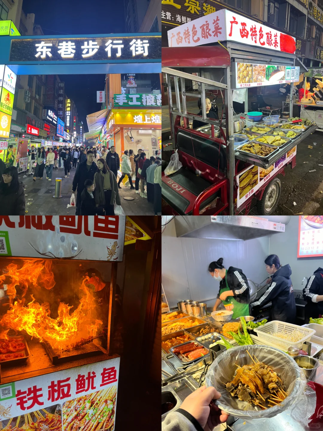 广西边陲秘境！四城亲子4天3晚全攻略！