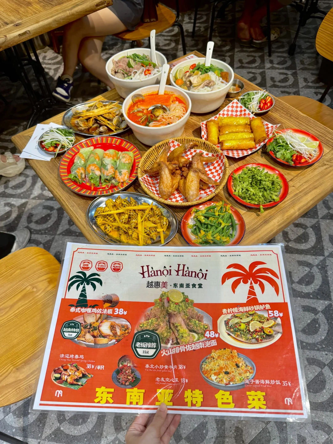 来防城港，不吃这些你糊涂啊啊啊啊！！！！