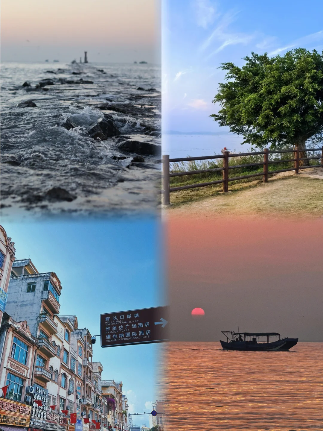 严重被低估的海边小城，防城港人少景美