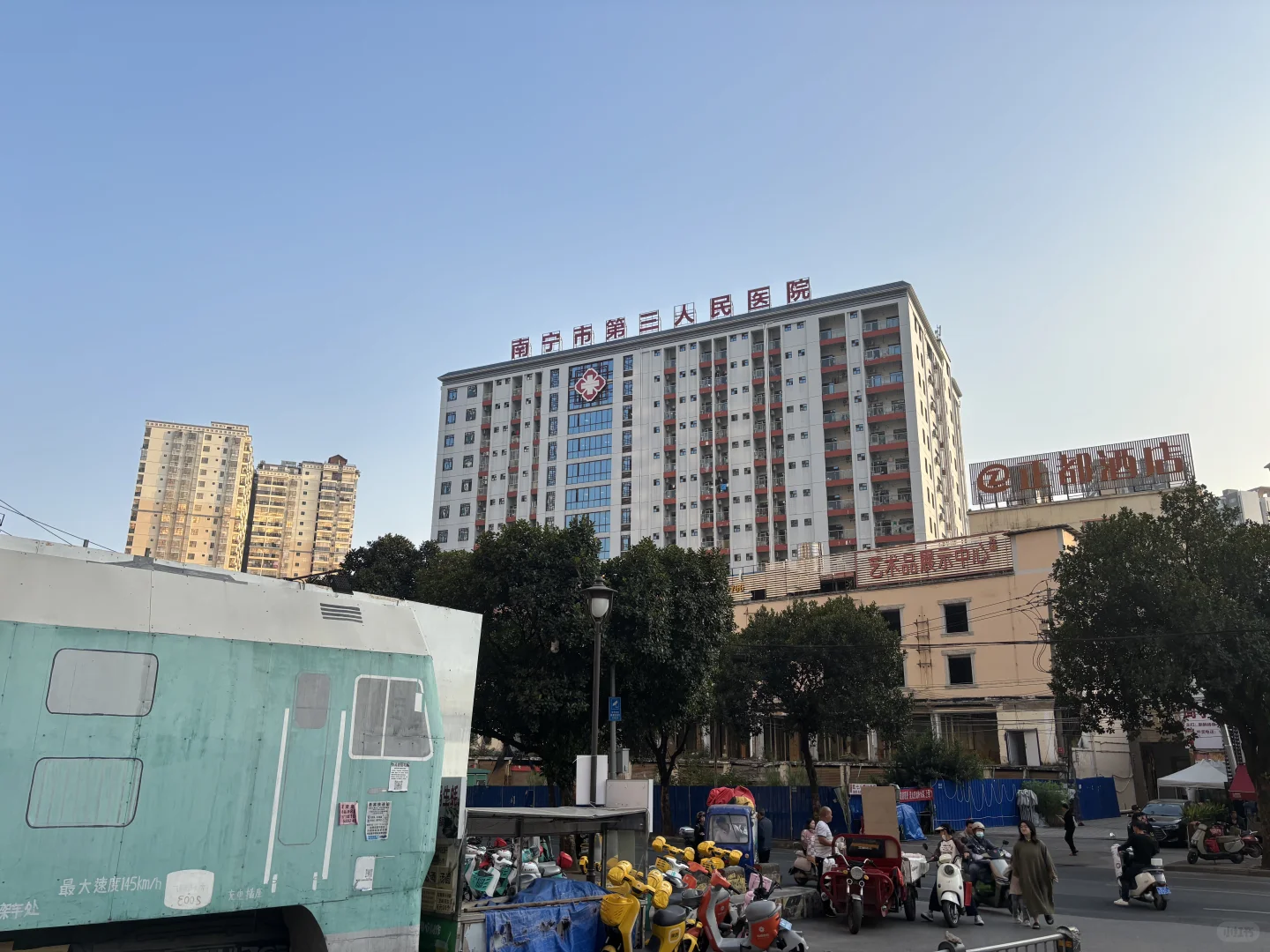 南宁买房“西乡塘天健天境”8字头你敢买吗