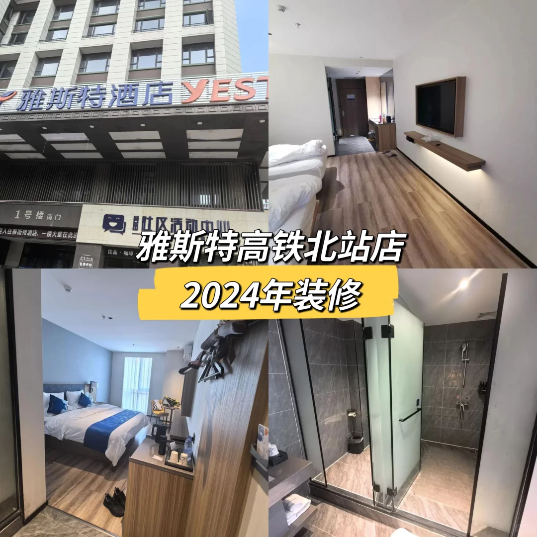 防城港｜🌻来防城港/东兴住哪看这篇就够