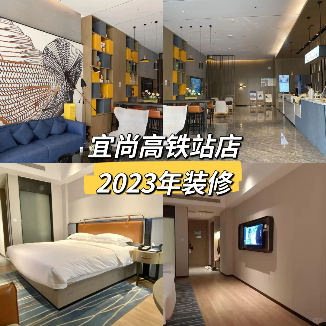 防城港｜🌻来防城港/东兴住哪看这篇就够