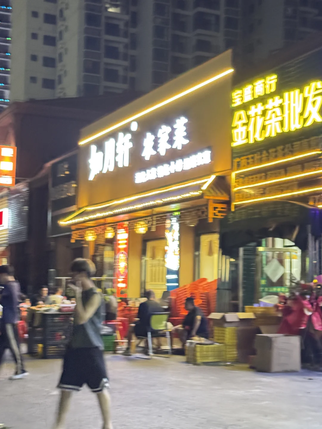 到底去防城港还是北海涠洲岛