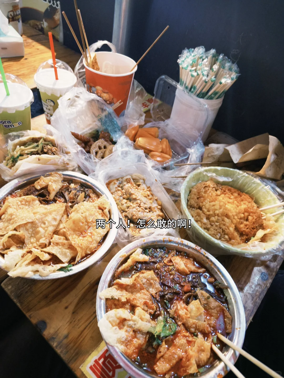 南宁！真有你的！