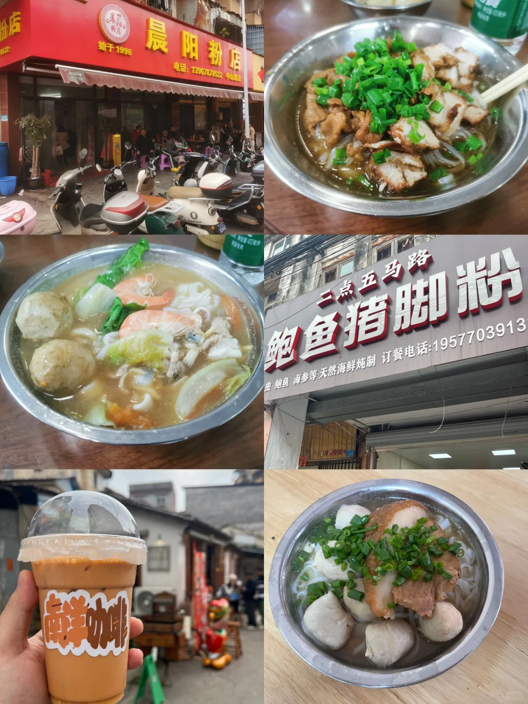 广西边陲秘境！四城亲子4天3晚全攻略！