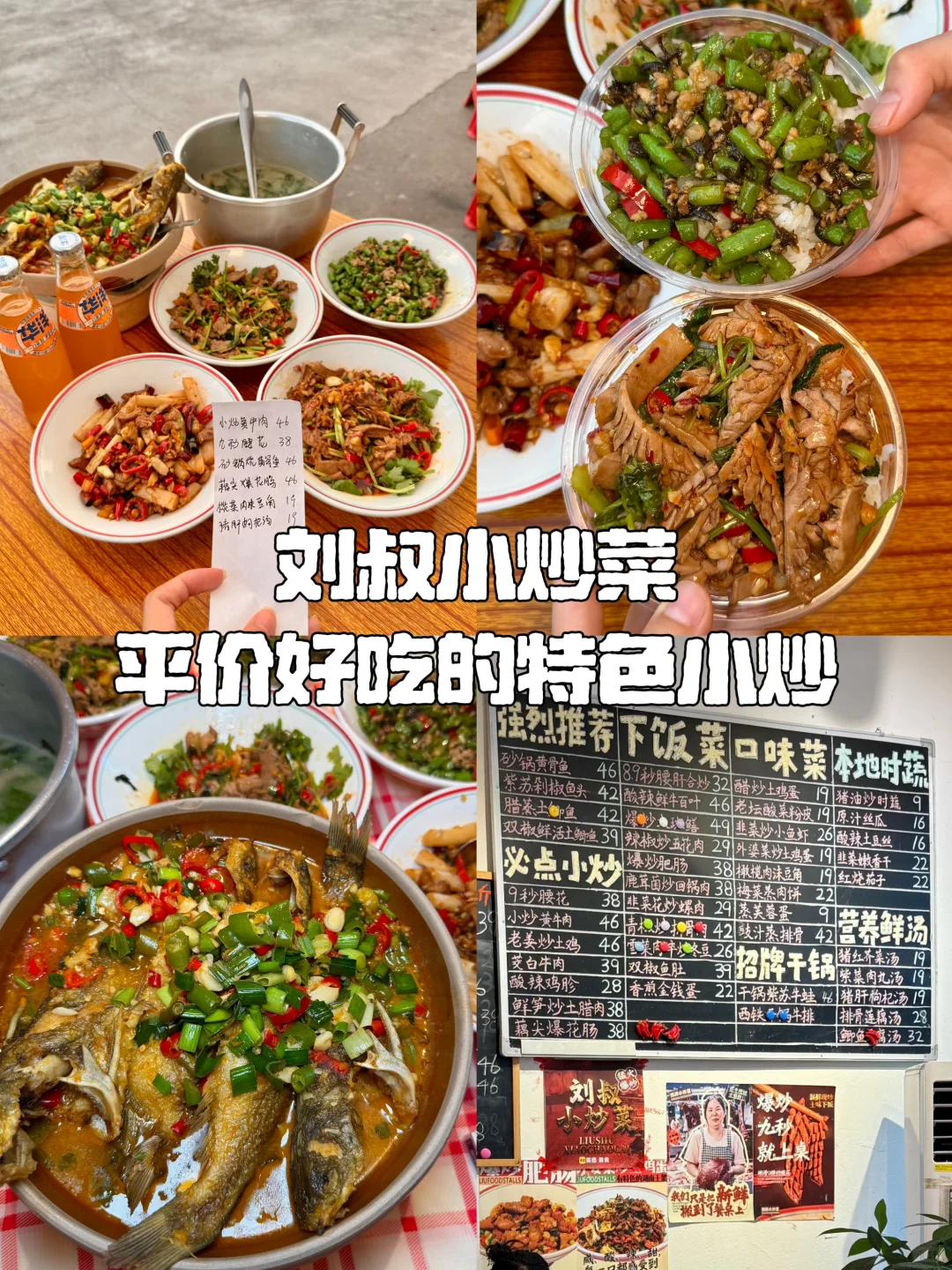 国庆自驾防城港一日游攻略～