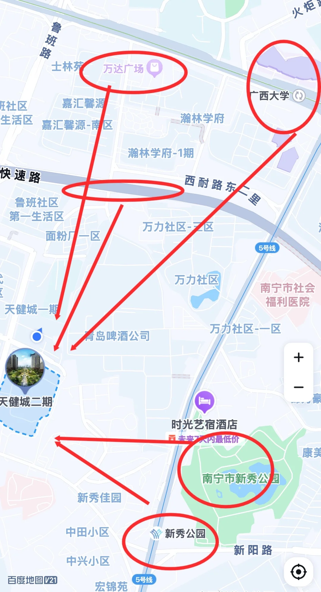 南宁买房“西乡塘天健天境”8字头你敢买吗