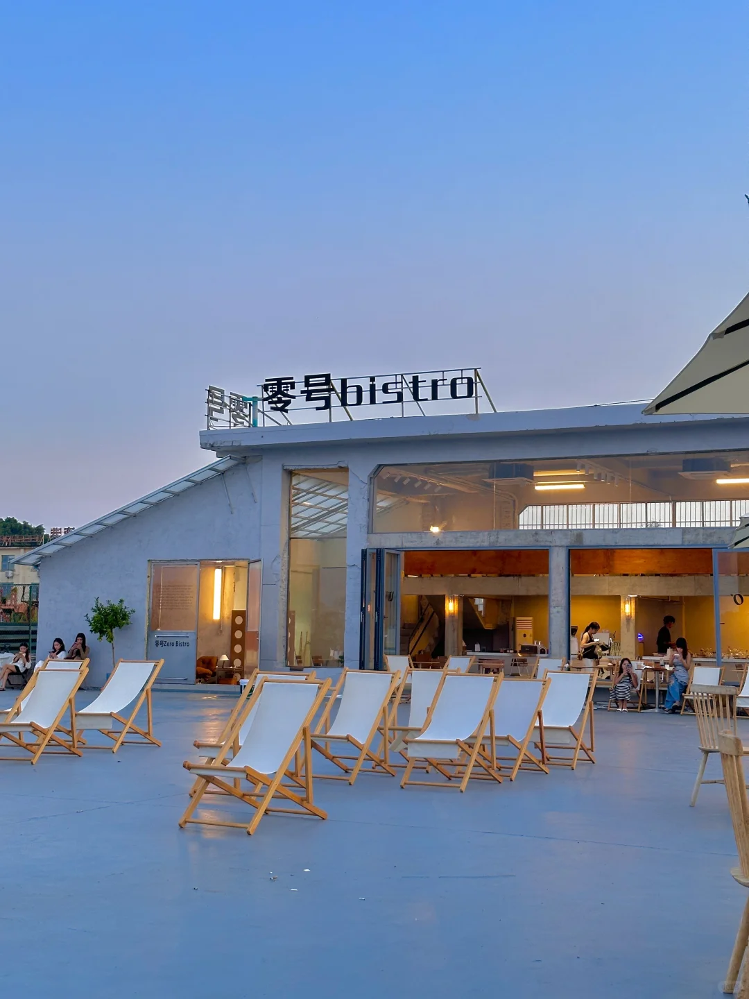 防城港看海景氛围一绝的咖啡店！！巨巨出片📸