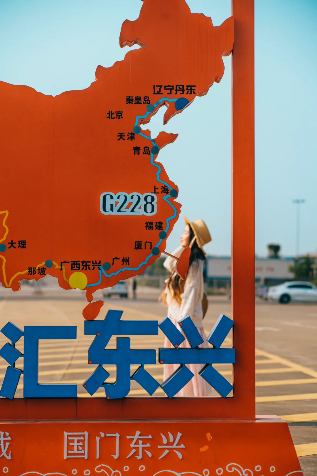 广西最低调的边境城市‼️后悔只呆一天！