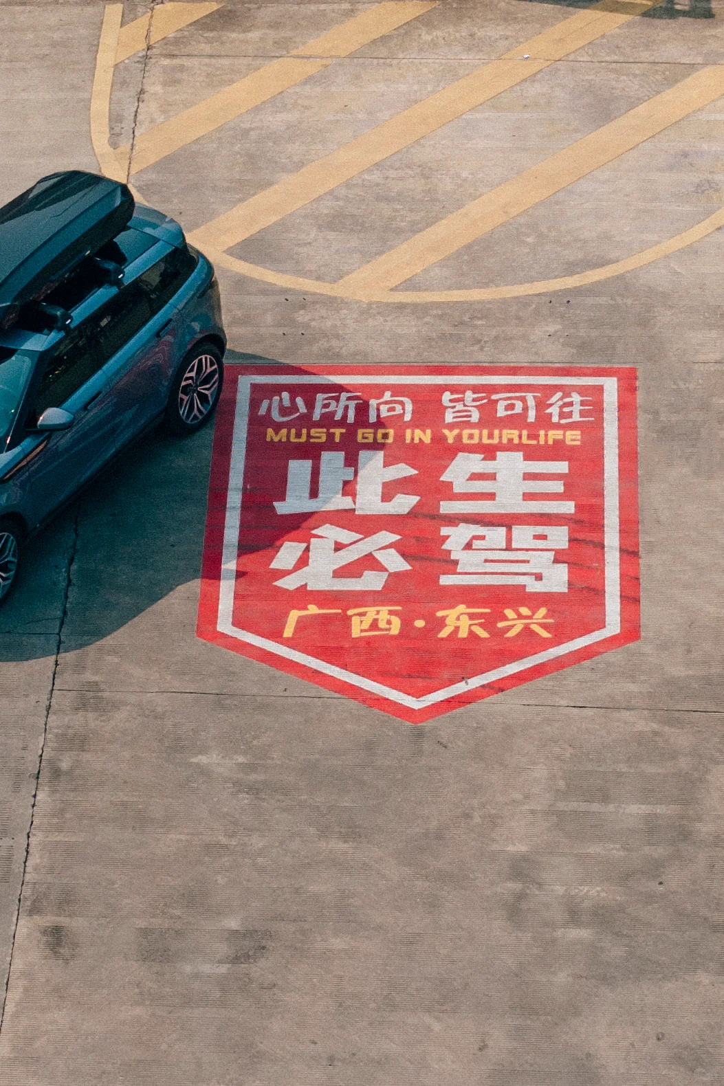 广西最低调的边境城市‼️后悔只呆一天！