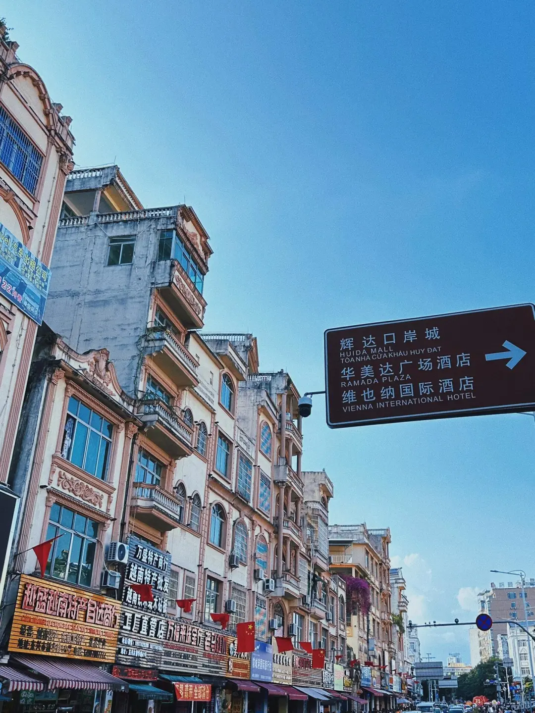 防城港两日游🙋l性价比超高的海边小城🌊