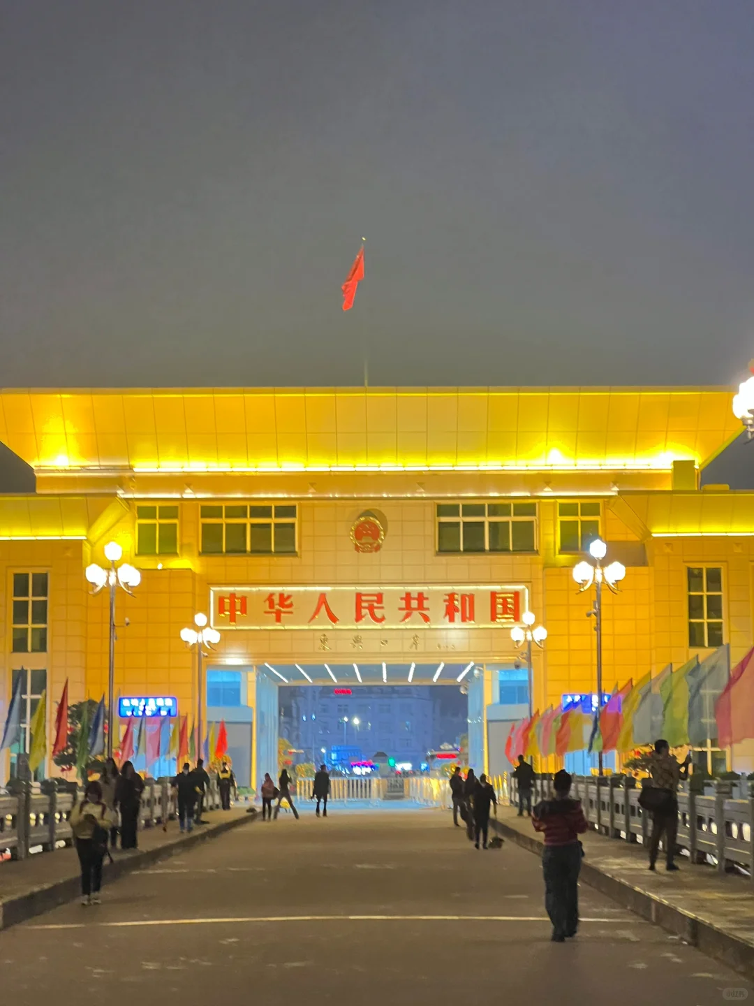 东兴｜中越风情两不误