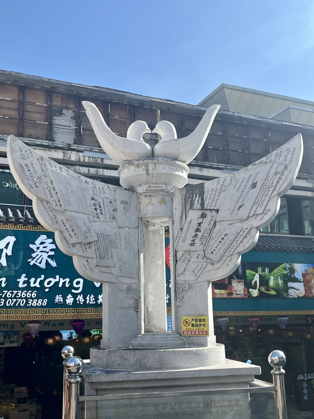 防城港-东兴：在这里，一桥跨两国