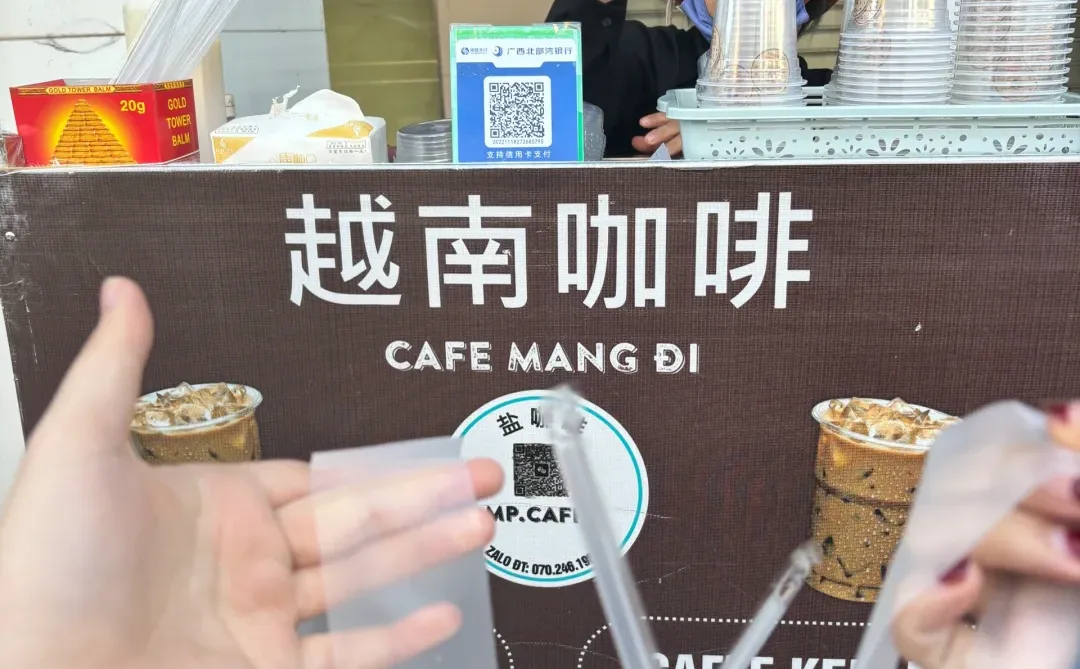 防城港已回，帮宝子们踩点避雷了，快来看❣️❣️