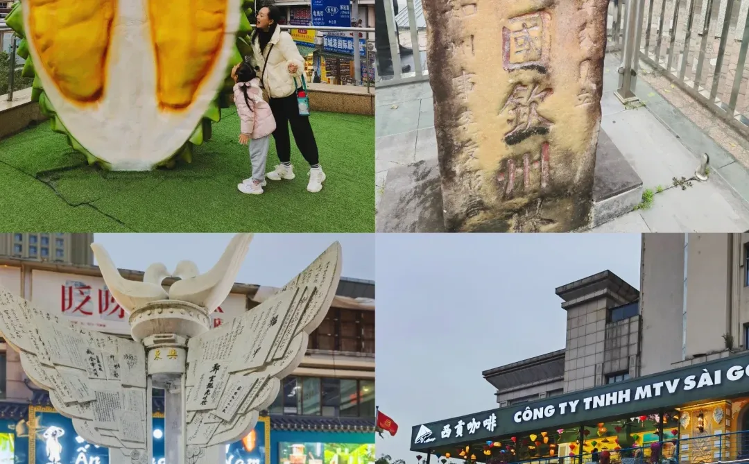 防城港东兴|看看与越南一河之隔的边境小城