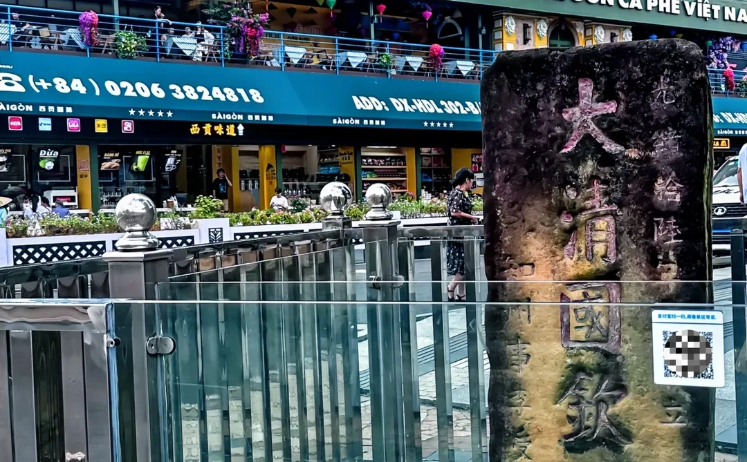 冷门中越边境小城防城港东兴保姆级旅游攻略