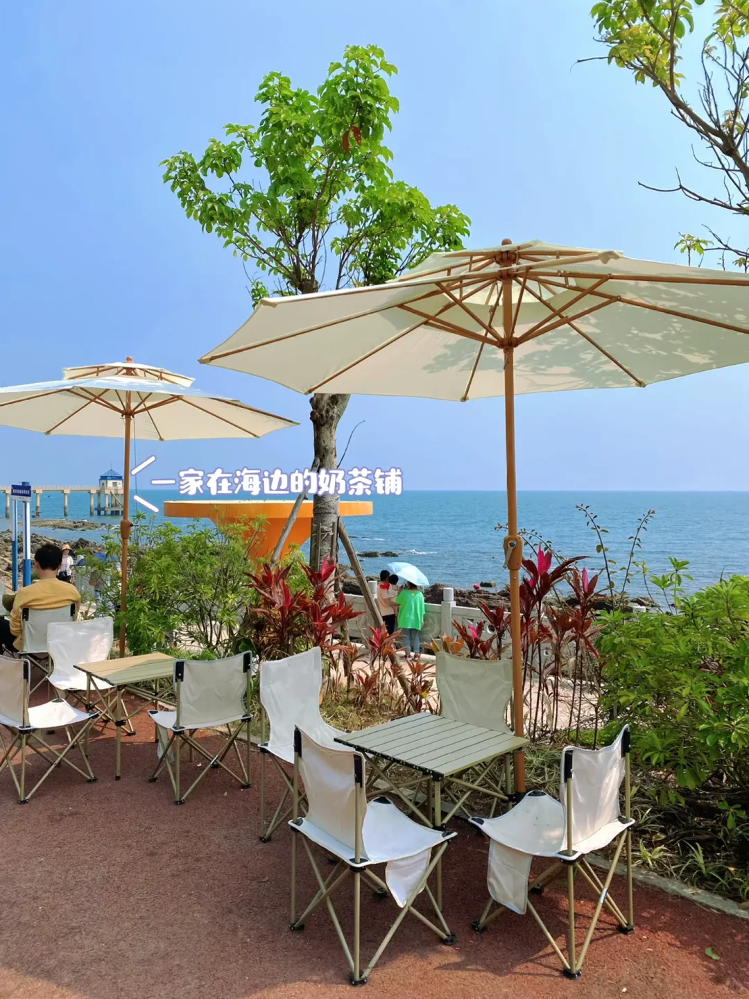 防城港江山半岛怪石滩｜游玩攻略🌊