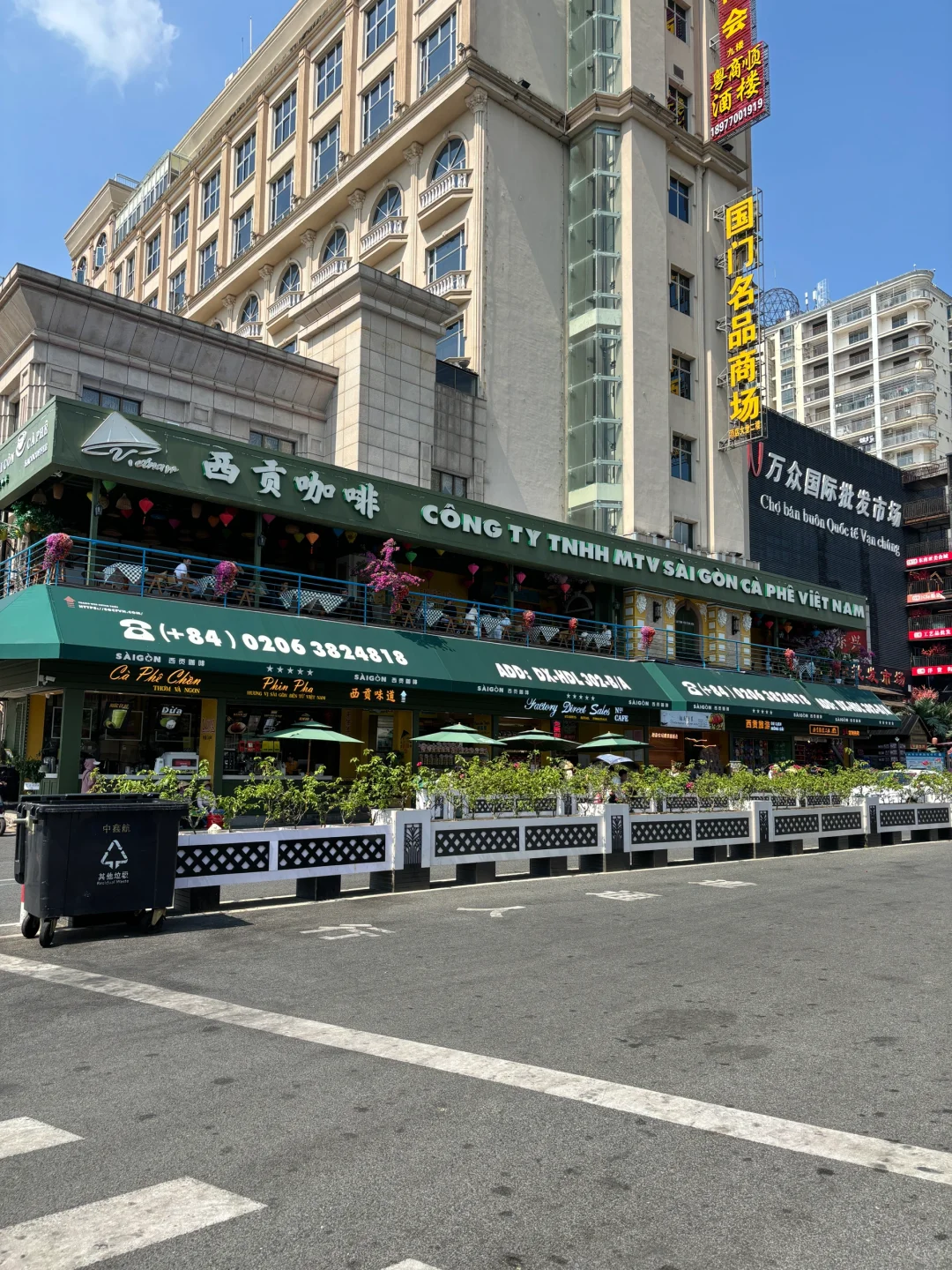 防城港已回，帮宝子们踩点避雷了，快来看❣️❣️