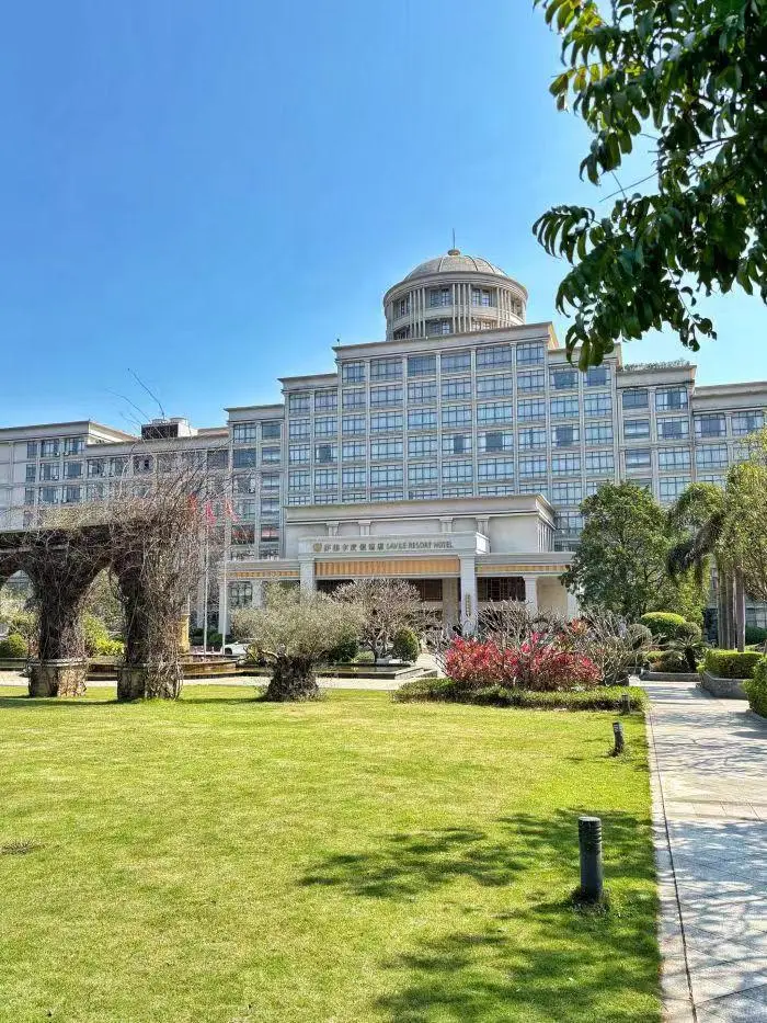 防城港度假酒店🏝️|萨维尔酒店