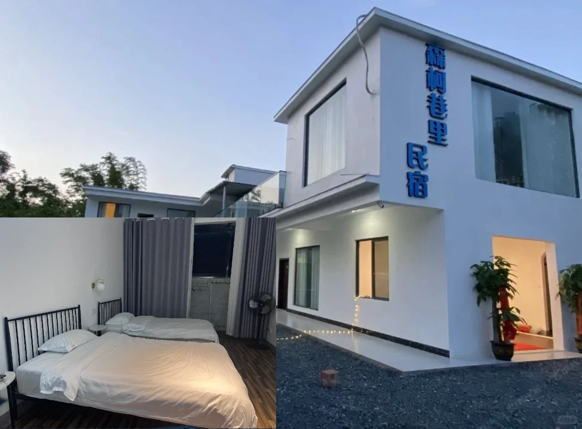 防城港三天两晚旅游攻略