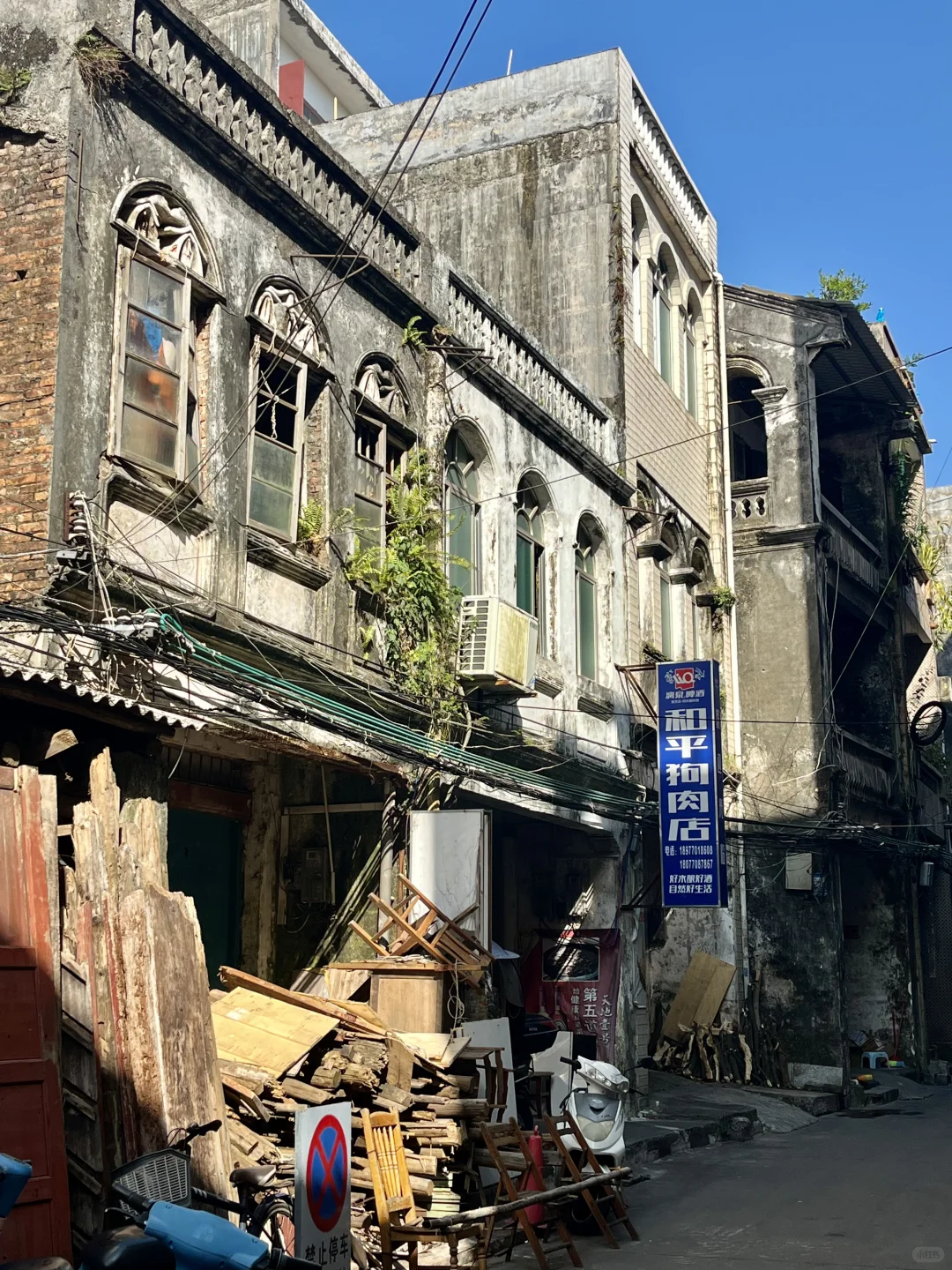 防城港-东兴：在这里，一桥跨两国