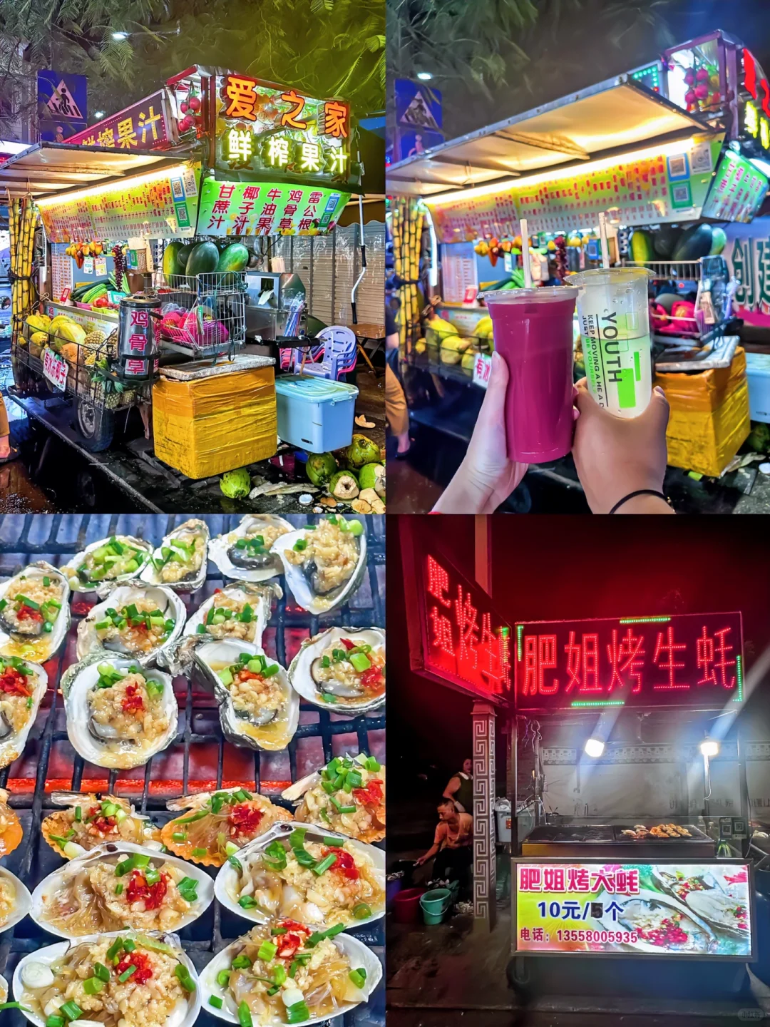 冷门中越边境小城防城港东兴保姆级旅游攻略