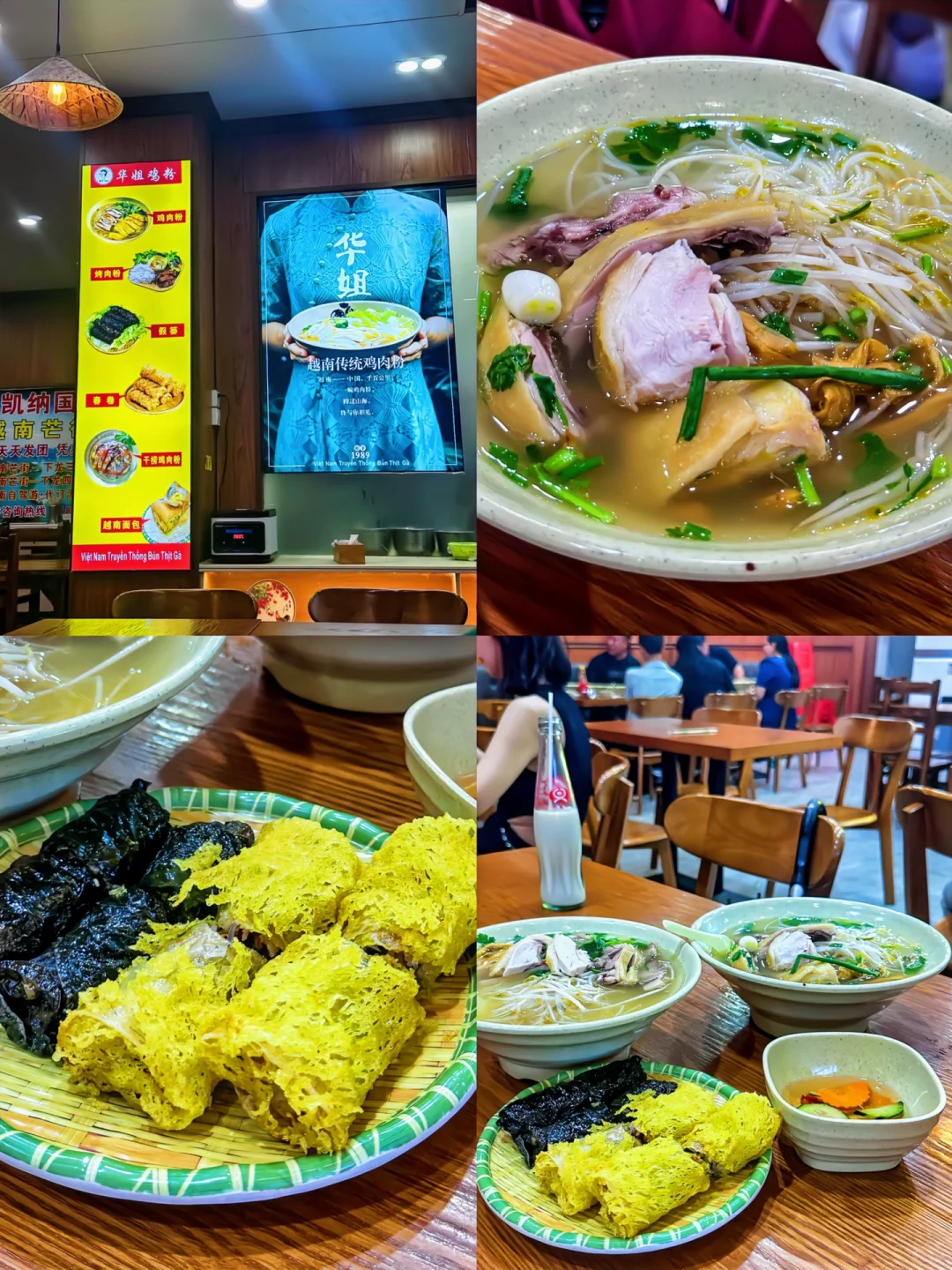 冷门中越边境小城防城港东兴保姆级旅游攻略