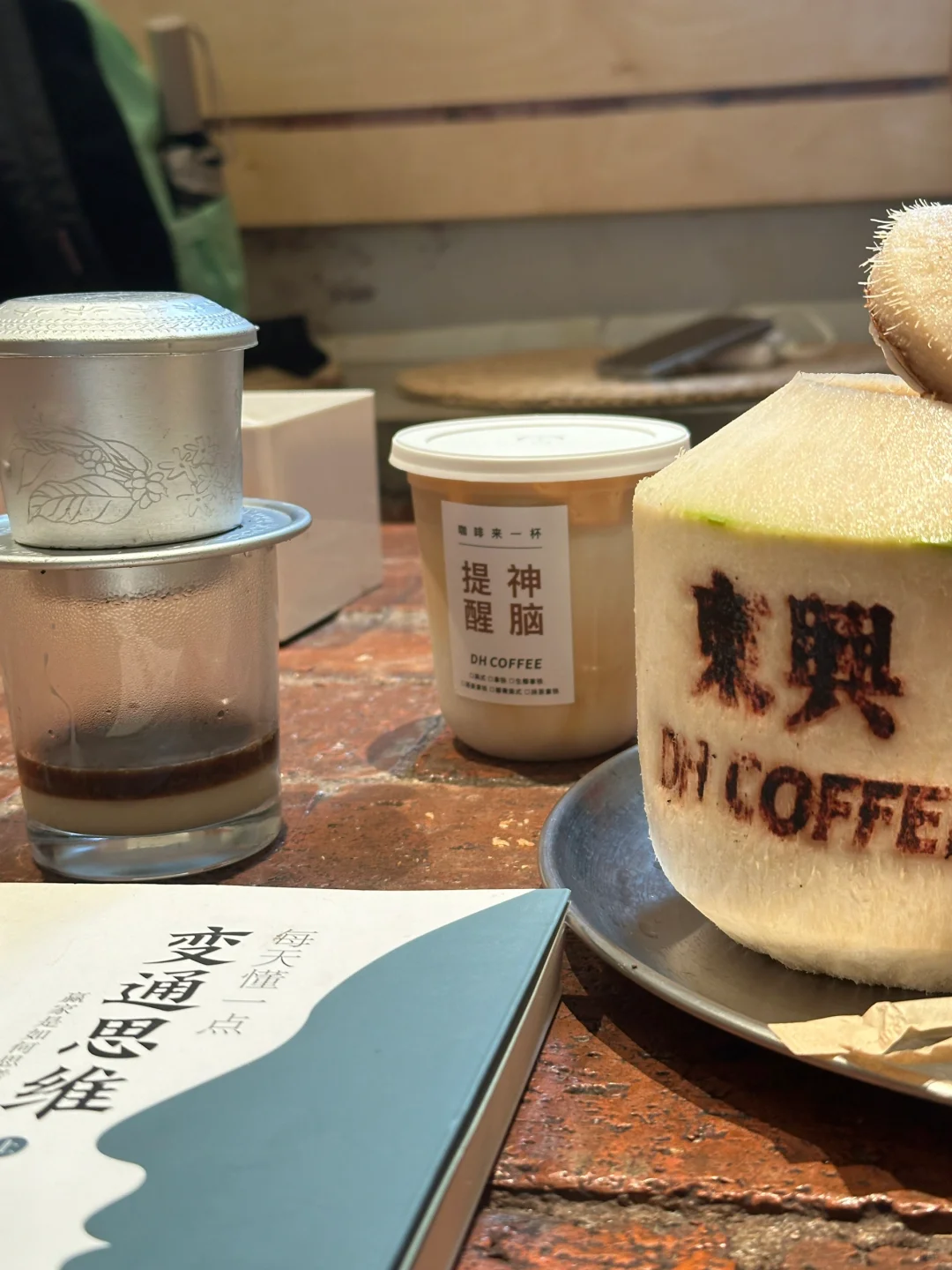 防城港三天两晚旅游攻略