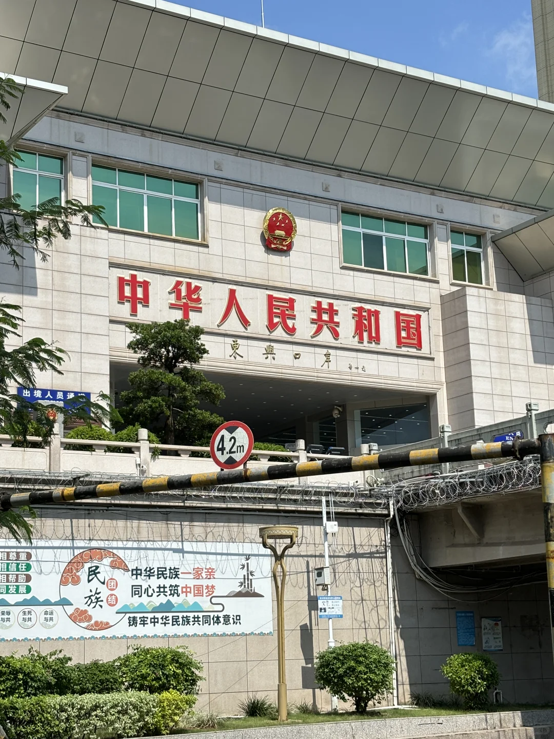 防城港已回，帮宝子们踩点避雷了，快来看❣️❣️