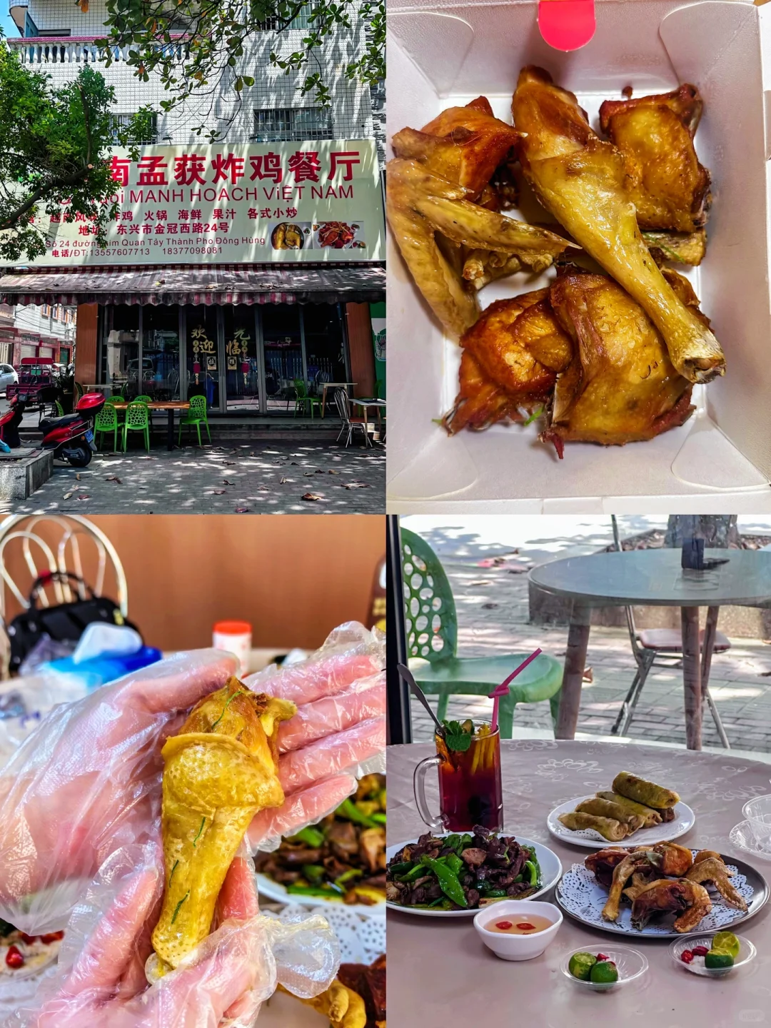 冷门中越边境小城防城港东兴保姆级旅游攻略