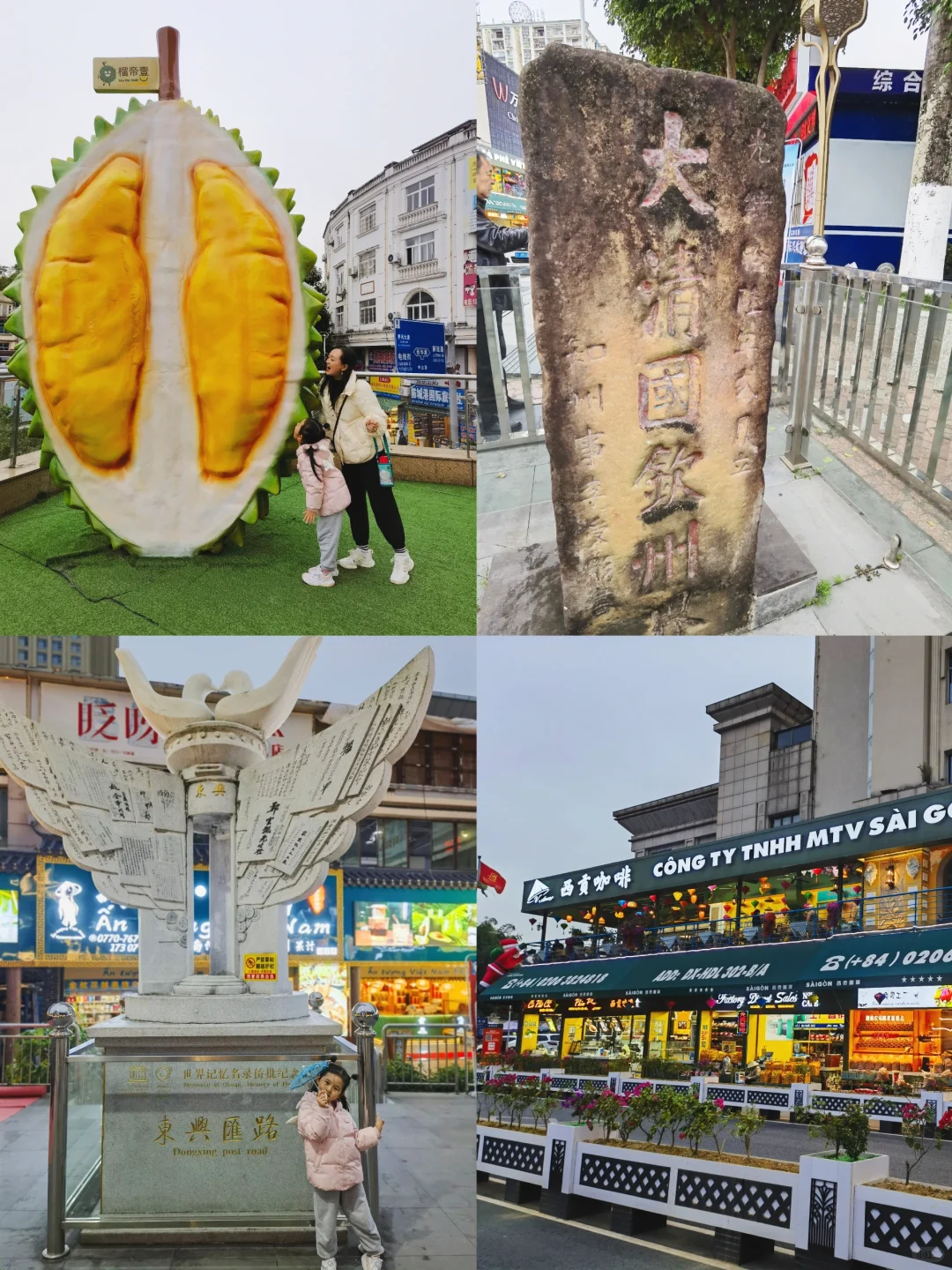 防城港东兴|看看与越南一河之隔的边境小城