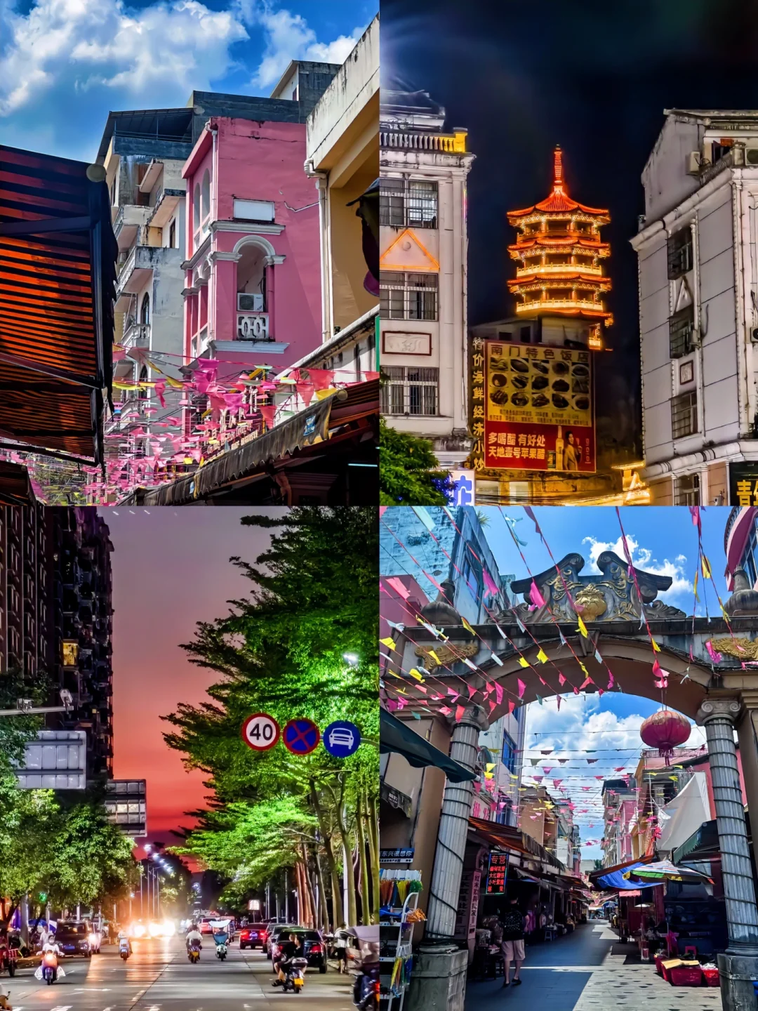 冷门中越边境小城防城港东兴保姆级旅游攻略