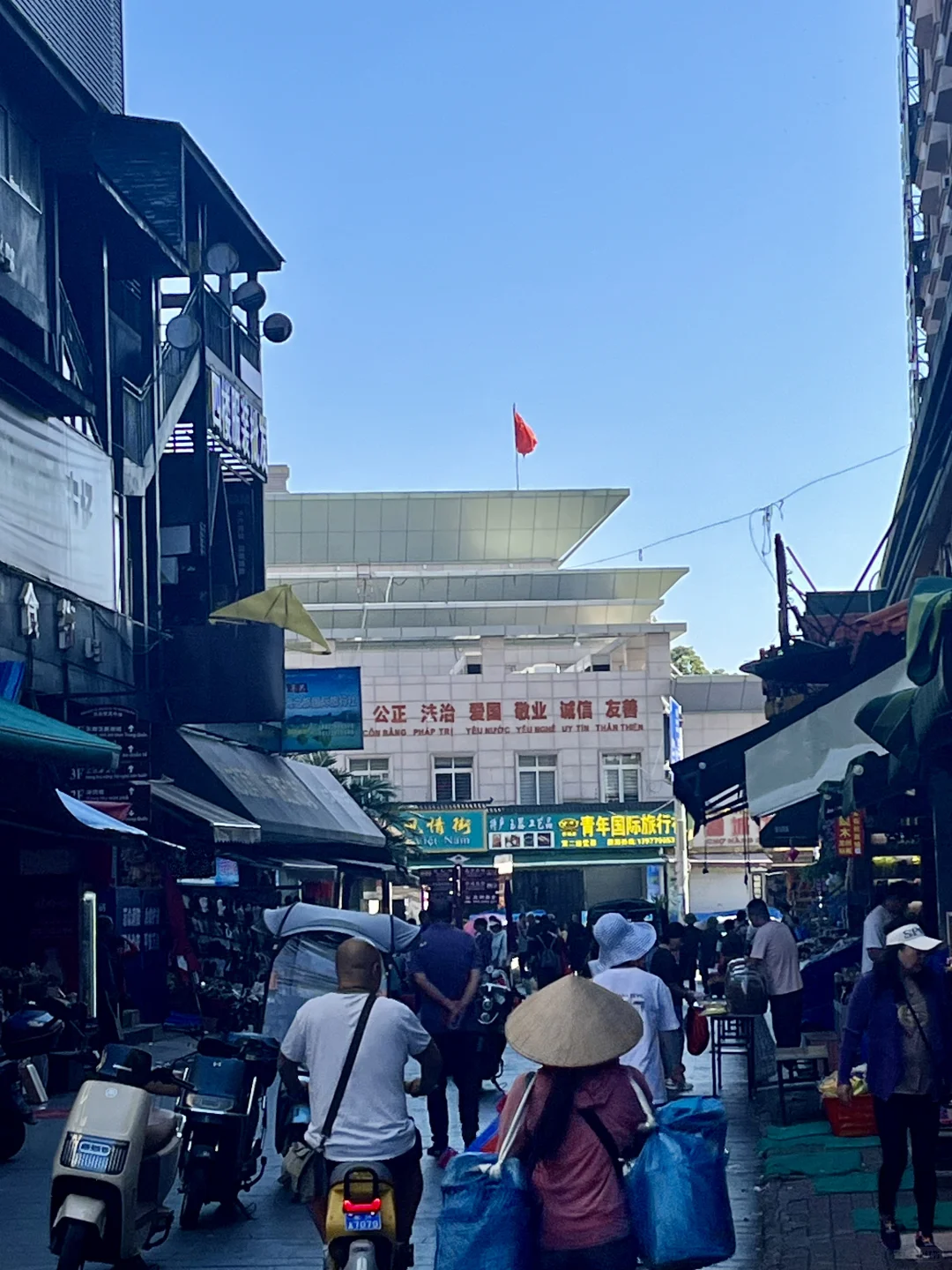 防城港-东兴：在这里，一桥跨两国