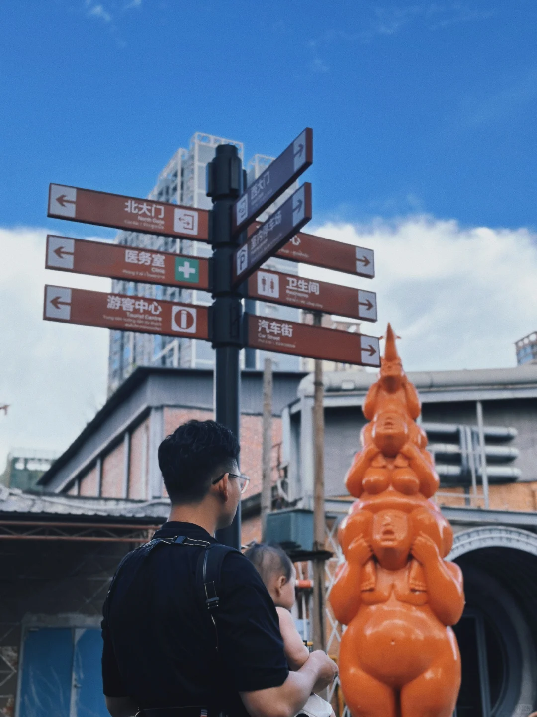 【防城港-东兴-南宁】亲子游攻略🩵🌴🥥