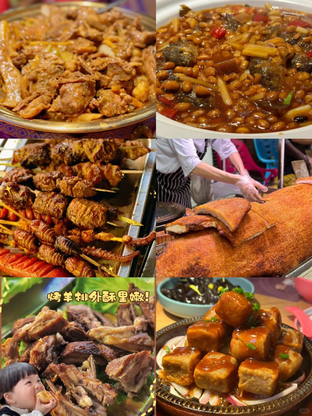 【防城港-东兴-南宁】亲子游攻略🩵🌴🥥