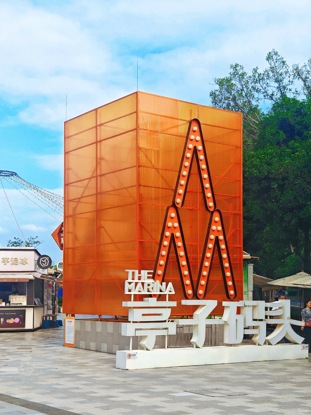 南宁亭子码头承包我一整天的浪漫与快乐