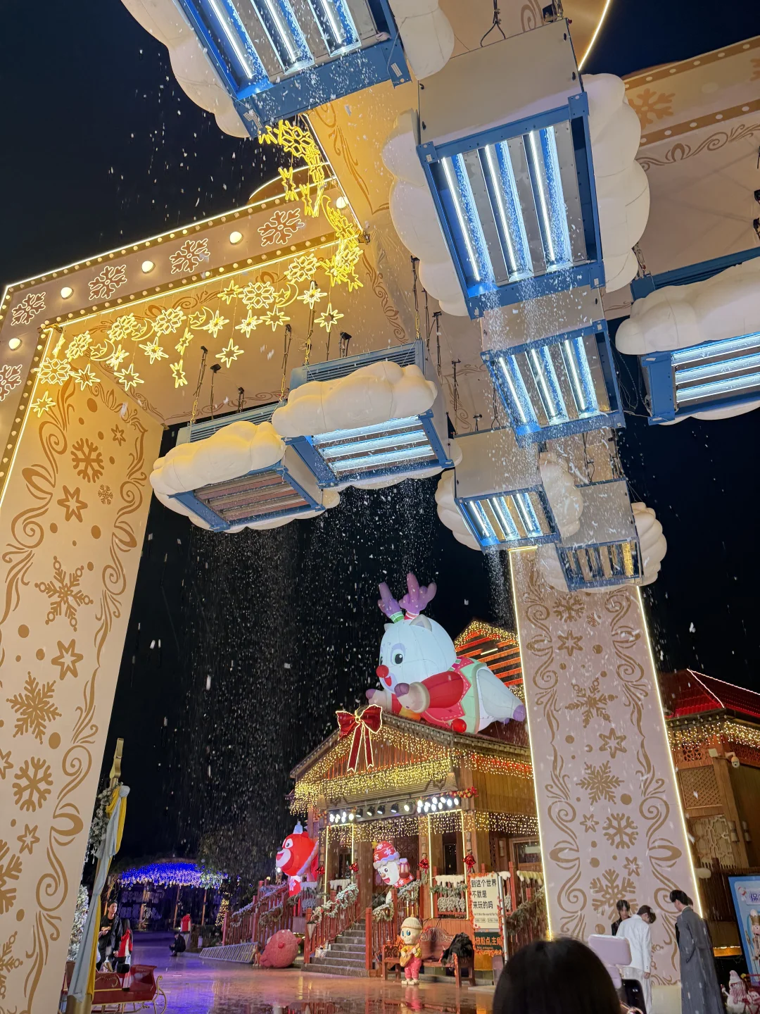 南宁！新的！飘雪小镇！！！❄️