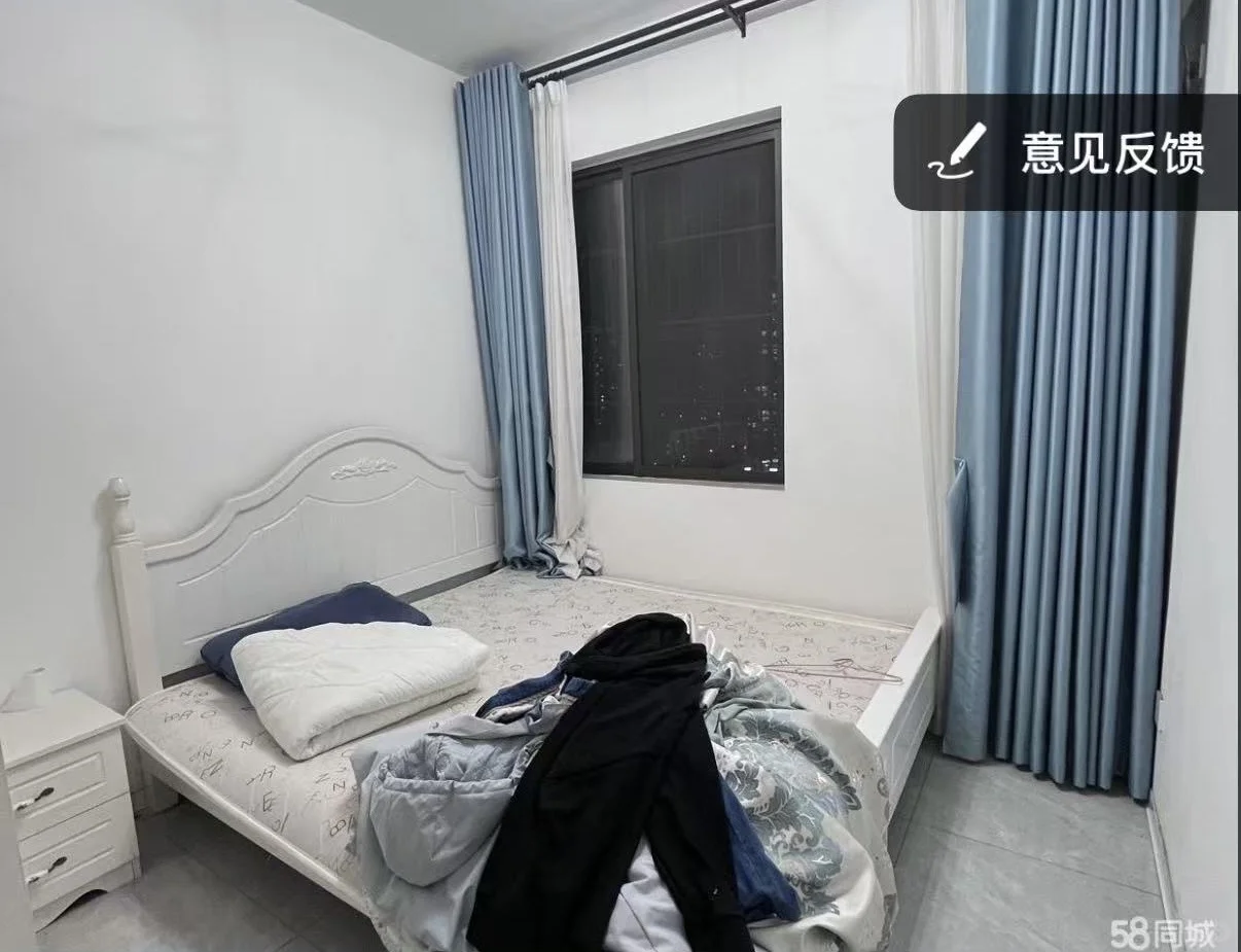 南宁吾悦广场三房两厅～