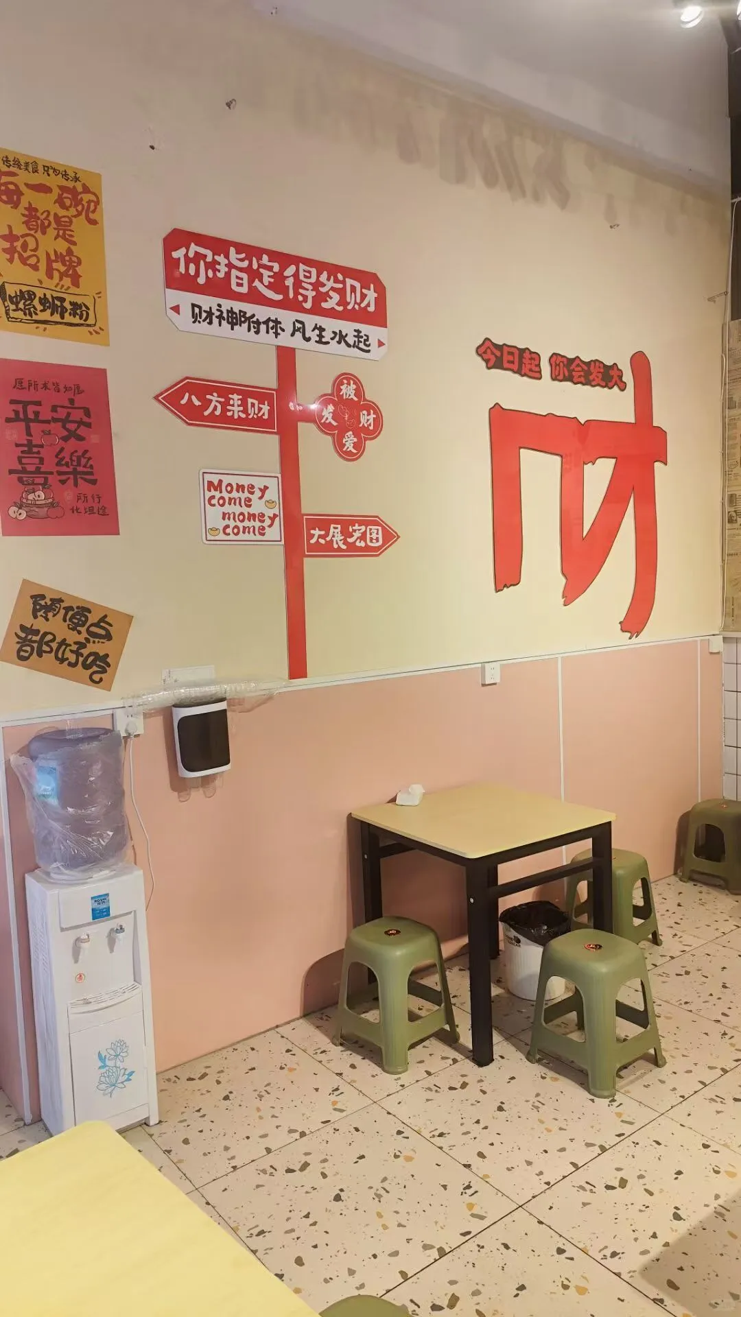 吃遍柳州和武汉的螺蛳粉，这家店是最正宗的