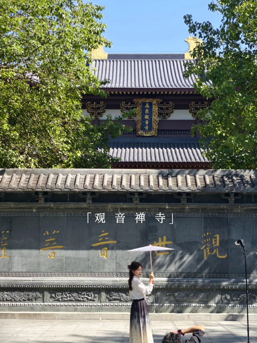 青秀山 | 南宁旅游第一站，详细游玩攻略