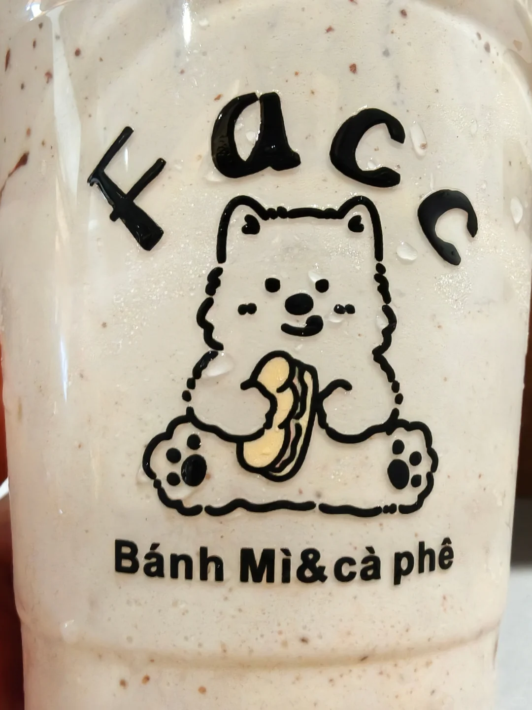 广西·南宁｜Facc越南风味