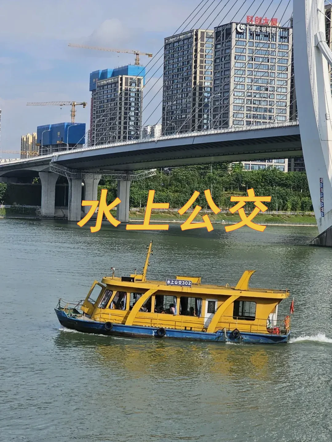 广西柳州保姆级攻略～❤️❤️