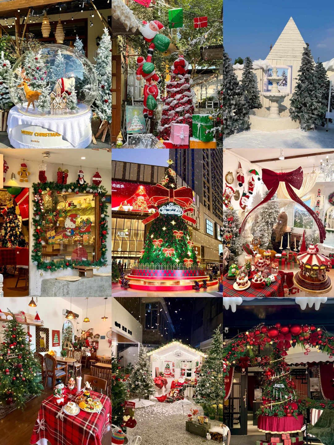 南宁！！超详细圣诞地图…（合集附📍）