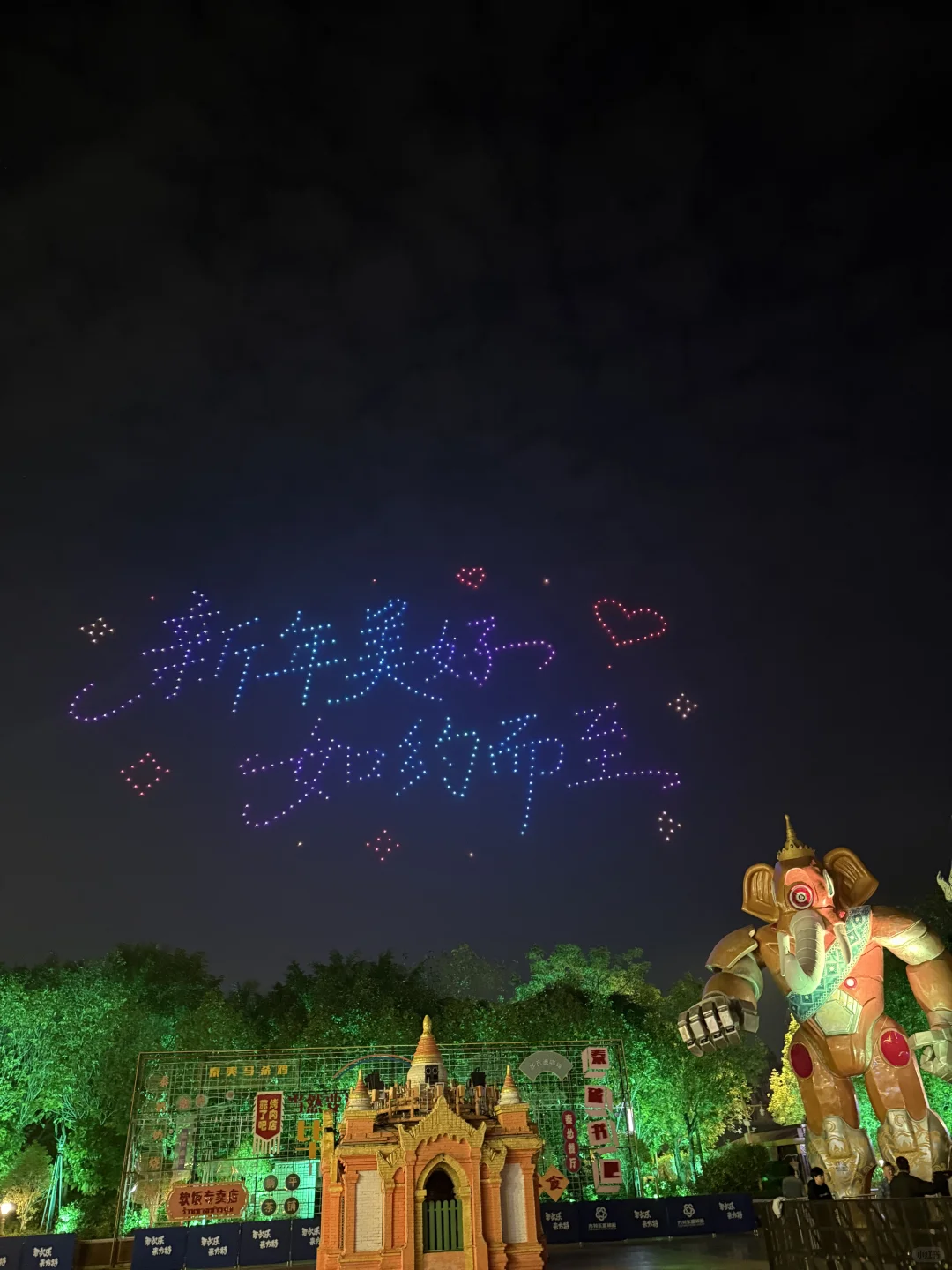 南宁！新的！飘雪小镇！！！❄️